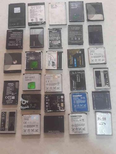 فروش انواع باتری گوشی های قدیمی کمیاب وجدید(نو واستوک)