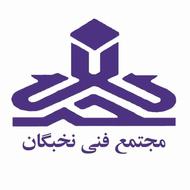 آموزش برنامه نویسی در کرمانشاه