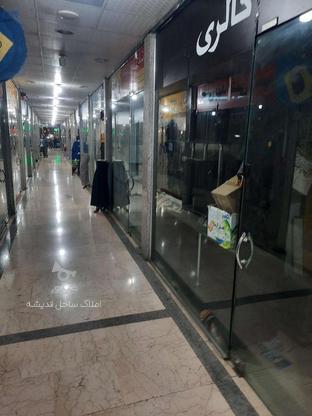 فروش تجاری و مغازه 11 متر در فاز 1 در گروه خرید و فروش املاک در تهران در شیپور-عکس1