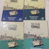 کتاب المانی و ترکی استانبولی