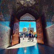 اسکان و اقامت اردوی زیارتی دانش آموزی دانشجویی در مشهد مقدس