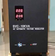 استابلایزر SVC - 10KVA