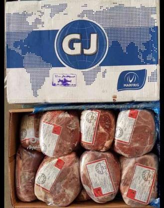 پخش گوشت سردست برزیلی در گروه خرید و فروش خدمات و کسب و کار در تهران در شیپور-عکس1