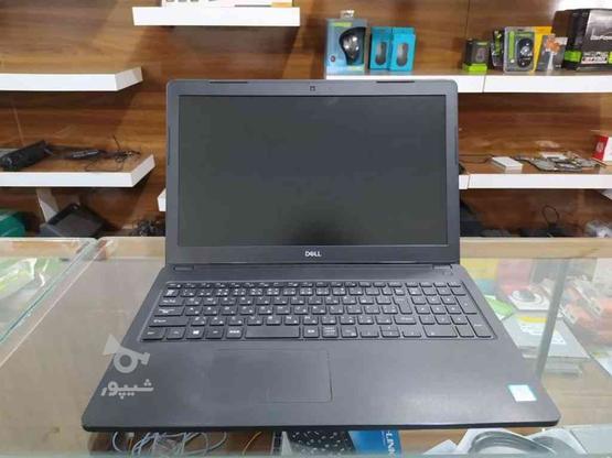 لپ تاپ دل dell3580 در گروه خرید و فروش لوازم الکترونیکی در یزد در شیپور-عکس1