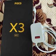شیایومی Poco X3 NFC پوکو شیاومی 128 گیگابایت