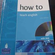 کتاب How to teach english