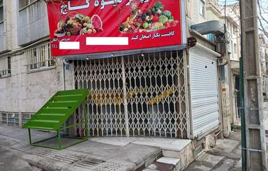 مغازه ، یوسف آباد ، 21 متر ، دو نبش