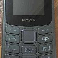 Nokia-106 ذغالی سالم