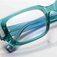 عینک نو وسالم