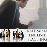 آموزش مکالمه انگلیسی (از پایه تا آیلتس) توسط استاد رحیمیان