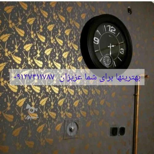 رنگ آمیزی خانه طرح کاغذدیواری