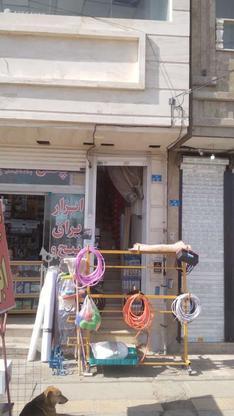 واحد تجاری طبقه دوم در گروه خرید و فروش املاک در تهران در شیپور-عکس1