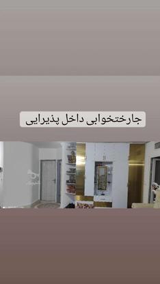 مسکن مهر 85متری در گروه خرید و فروش املاک در خراسان رضوی در شیپور-عکس1