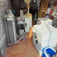 تعمیرات فوق تخصصی انواع لباسشویی ظرفشویی کولر و یخچال در آمل