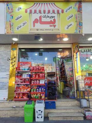سوپر مارکت، وقت پاره وقت در گروه خرید و فروش استخدام در البرز در شیپور-عکس1