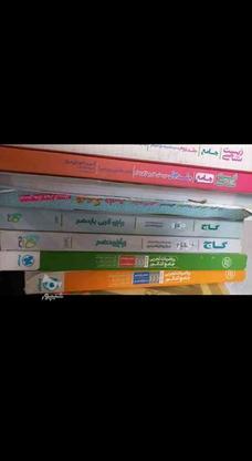 کتاب‌های جامع کاملا قابل استفاده برای کنکور نظام جدید در گروه خرید و فروش ورزش فرهنگ فراغت در گلستان در شیپور-عکس1
