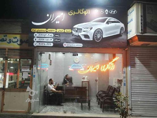 تابلو ال ای دیLED نئون فلکسی وساخت همکاری در گروه خرید و فروش خدمات و کسب و کار در تهران در شیپور-عکس1