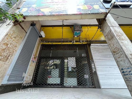 اجاره مغازه 75 متری سر دوراهی یبر در گروه خرید و فروش املاک در تهران در شیپور-عکس1