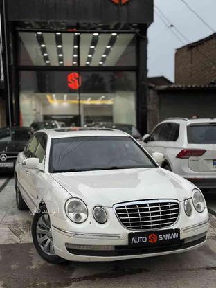 کیا اپیروس 2008 سفید در گروه خرید و فروش وسایل نقلیه در مازندران در شیپور-عکس1