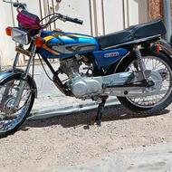موتور سیکلت 1390