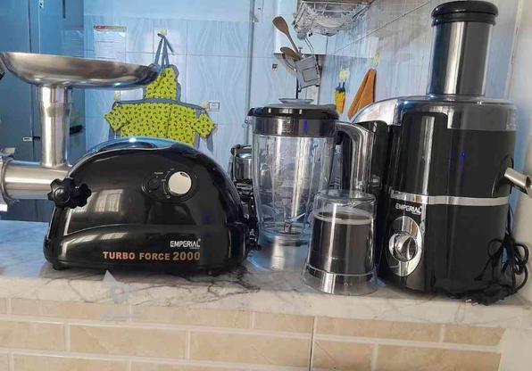 ابمیوه گیری 3کاره و چرخ گوشت در گروه خرید و فروش لوازم خانگی در البرز در شیپور-عکس1