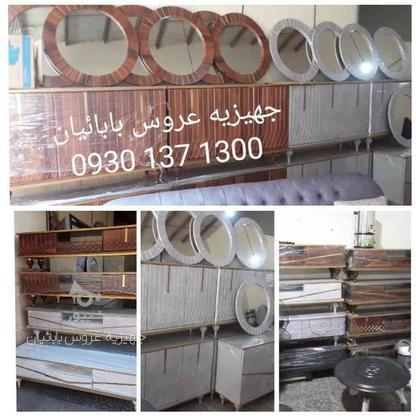 فروش آینه کنسول 120 سانتی قیچی مازندران در گروه خرید و فروش لوازم خانگی در مازندران در شیپور-عکس1