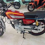 موتور سیکلت هوندا صفر1403