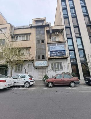 فروش خانه و کلنگی 252 متر در کریمخان در گروه خرید و فروش املاک در تهران در شیپور-عکس1