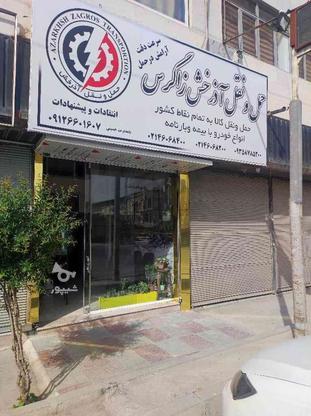 وانت مبلی جهت همکاری در باربری آذرخش در گروه خرید و فروش استخدام در تهران در شیپور-عکس1