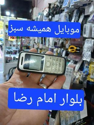 گوشی 1200 اصلی در گروه خرید و فروش موبایل، تبلت و لوازم در خراسان شمالی در شیپور-عکس1