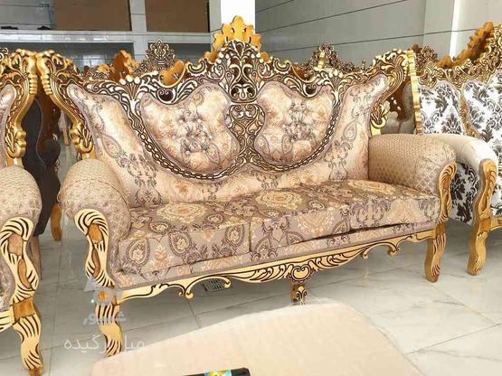 مبل 7 نفره سلطنتی با24ماه گارانتی در گروه خرید و فروش لوازم خانگی در زنجان در شیپور-عکس1