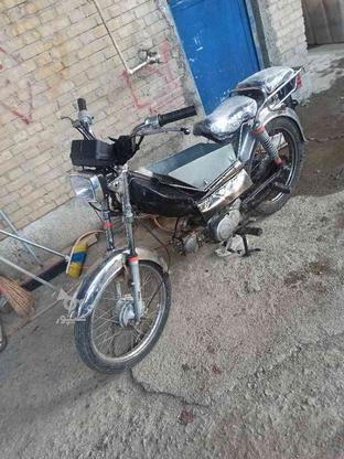 موتور پیشرو 70 cc سیسی ترو تمیز موتور کاملا سالم در گروه خرید و فروش وسایل نقلیه در تهران در شیپور-عکس1