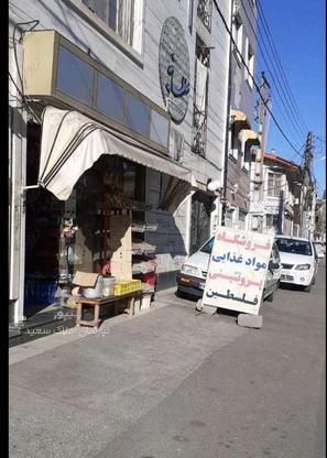 تجاری و مغازه 31 متر در فلسطین در گروه خرید و فروش املاک در گیلان در شیپور-عکس1