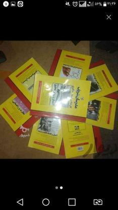 کتابهای ارشد مدرسان شریف در گروه خرید و فروش ورزش فرهنگ فراغت در خراسان رضوی در شیپور-عکس1