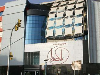 مرکز خرید ملاصدرا طبقه دوم پوشاک بزرگسال