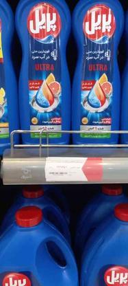 مایع پریل 1و4 لیتری در گروه خرید و فروش لوازم شخصی در قم در شیپور-عکس1