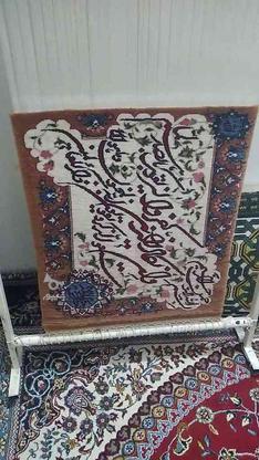 تابلو فرش دست باف در گروه خرید و فروش لوازم خانگی در مازندران در شیپور-عکس1