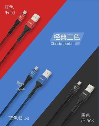 کابل تبدیل USB به microUSB کلومن مدل KD-42 در گروه خرید و فروش موبایل، تبلت و لوازم در فارس در شیپور-عکس1