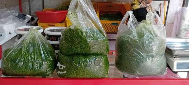 سبزی خورد شده قورمه آش کوکو در گروه خرید و فروش خدمات و کسب و کار در تهران در شیپور-عکس1