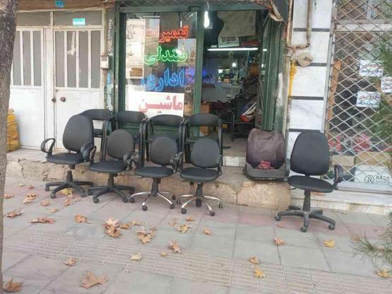 تعمیرات صندلی اداری چرخدار ثابت در گروه خرید و فروش خدمات و کسب و کار در البرز در شیپور-عکس1