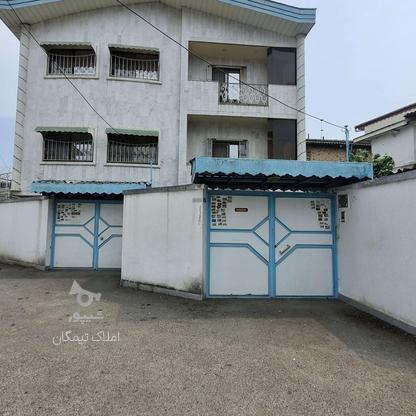 اجاره آپارتمان 130 متر در مرکز شهر در گروه خرید و فروش املاک در گیلان در شیپور-عکس1