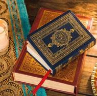 ختم قرآن برای اموات شما