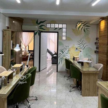 فروش تمامی وسایل سالن زیبایی به صورت یکجا در گروه خرید و فروش صنعتی، اداری و تجاری در البرز در شیپور-عکس1