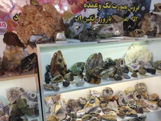 سنگ راف عقیق شجر تورمالین سیاه اپیدوت فیروزه نیشابور در گروه خرید و فروش ورزش فرهنگ فراغت در تهران در شیپور-عکس1