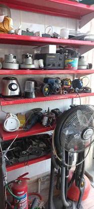 تعمیرات لوازم خانگی و ابزارآلات برقی در گروه خرید و فروش خدمات و کسب و کار در گیلان در شیپور-عکس1