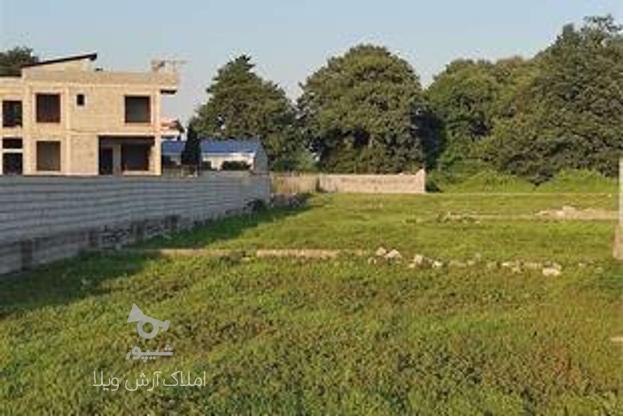 فروش زمین مسکونی 208 متر در چهارمحل آهی در گروه خرید و فروش املاک در مازندران در شیپور-عکس1