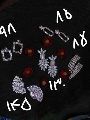 جواهرات.... در گروه خرید و فروش لوازم شخصی در فارس در شیپور-عکس1