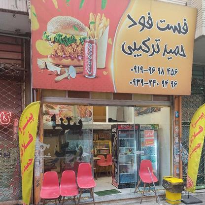 مغازه26متر در گروه خرید و فروش املاک در البرز در شیپور-عکس1
