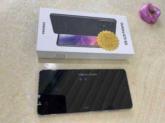 گوشی سامسونگ A73 ,256G ,RAM 8G در گروه خرید و فروش موبایل، تبلت و لوازم در مازندران در شیپور-عکس1