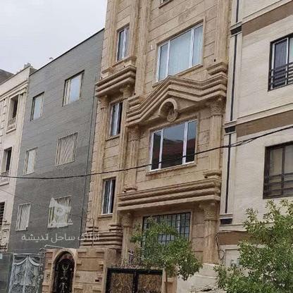 اجاره آپارتمان 130 متر در فاز 3 شهرک صدف در گروه خرید و فروش املاک در تهران در شیپور-عکس1